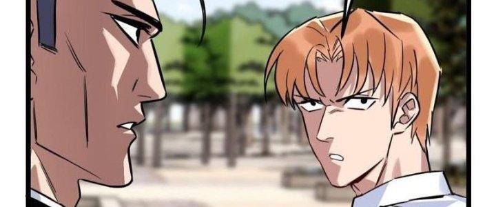 Ta Có Một Tòa Linh Anh Điện Chapter 17 - Trang 2