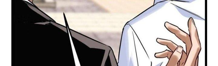 Ta Có Một Tòa Linh Anh Điện Chapter 17 - Trang 2