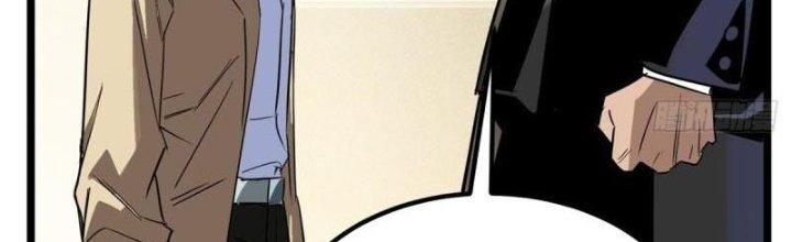 Ta Có Một Tòa Linh Anh Điện Chapter 17 - Trang 2