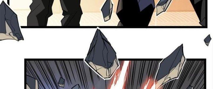 Ta Có Một Tòa Linh Anh Điện Chapter 17 - Trang 2