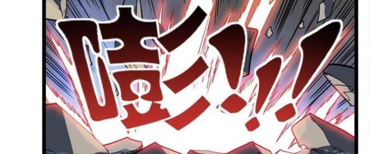 Ta Có Một Tòa Linh Anh Điện Chapter 17 - Trang 2