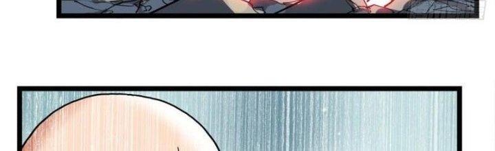 Ta Có Một Tòa Linh Anh Điện Chapter 17 - Trang 2