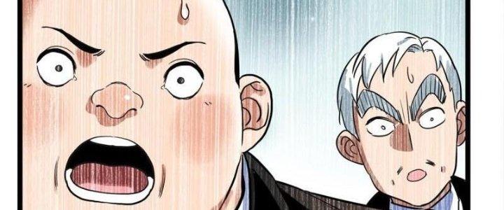 Ta Có Một Tòa Linh Anh Điện Chapter 17 - Trang 2