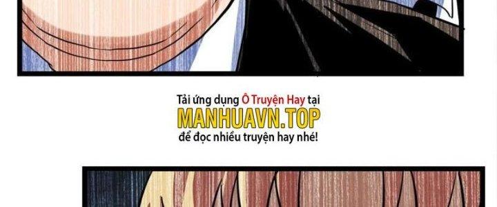 Ta Có Một Tòa Linh Anh Điện Chapter 17 - Trang 2