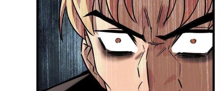 Ta Có Một Tòa Linh Anh Điện Chapter 17 - Trang 2