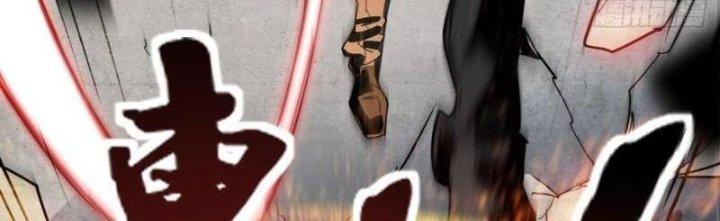 Ta Có Một Tòa Linh Anh Điện Chapter 17 - Trang 2