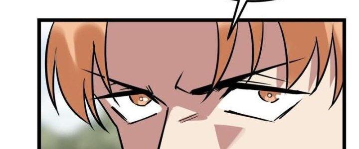 Ta Có Một Tòa Linh Anh Điện Chapter 17 - Trang 2