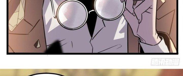 Ta Có Một Tòa Linh Anh Điện Chapter 17 - Trang 2