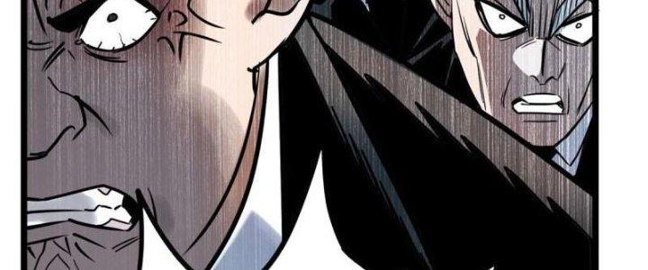 Ta Có Một Tòa Linh Anh Điện Chapter 17 - Trang 2