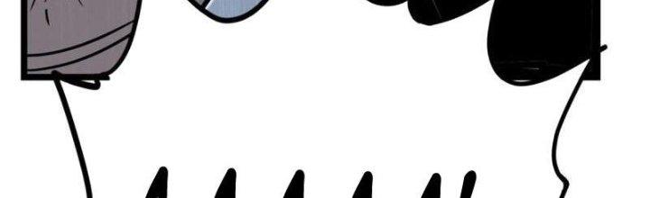 Ta Có Một Tòa Linh Anh Điện Chapter 17 - Trang 2