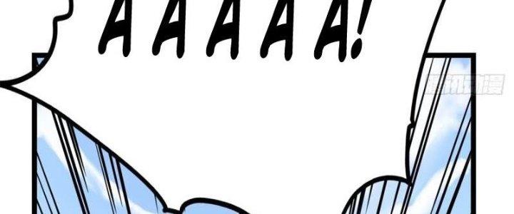 Ta Có Một Tòa Linh Anh Điện Chapter 17 - Trang 2