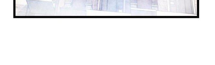 Ta Có Một Tòa Linh Anh Điện Chapter 17 - Trang 2