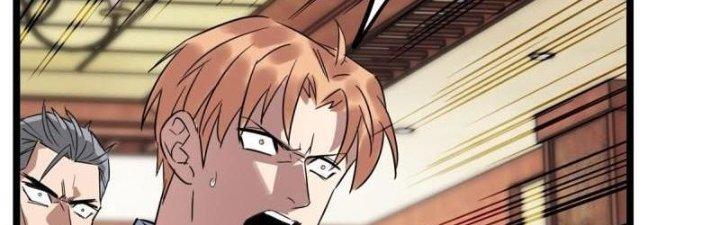 Ta Có Một Tòa Linh Anh Điện Chapter 17 - Trang 2