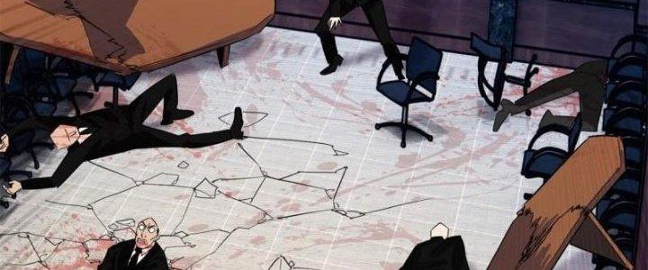 Ta Có Một Tòa Linh Anh Điện Chapter 17 - Trang 2