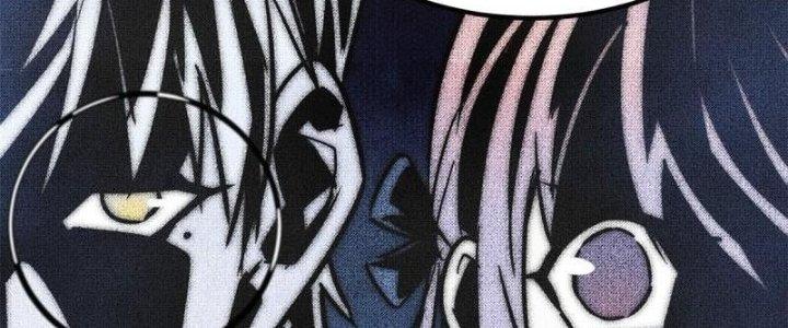 Ta Có Một Tòa Linh Anh Điện Chapter 17 - Trang 2