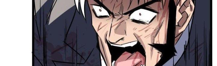 Ta Có Một Tòa Linh Anh Điện Chapter 17 - Trang 2