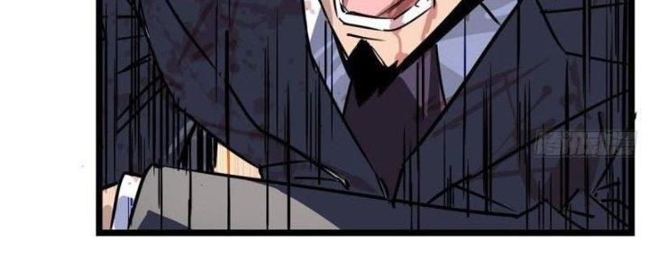 Ta Có Một Tòa Linh Anh Điện Chapter 17 - Trang 2