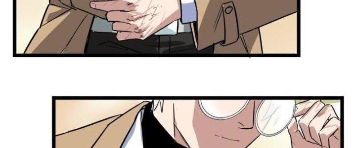 Ta Có Một Tòa Linh Anh Điện Chapter 17 - Trang 2