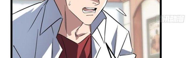 Ta Có Một Tòa Linh Anh Điện Chapter 17 - Trang 2