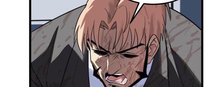 Ta Có Một Tòa Linh Anh Điện Chapter 17 - Trang 2