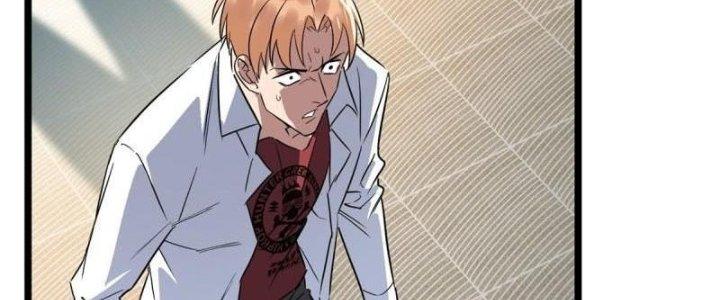 Ta Có Một Tòa Linh Anh Điện Chapter 17 - Trang 2