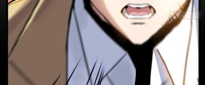 Ta Có Một Tòa Linh Anh Điện Chapter 17 - Trang 2