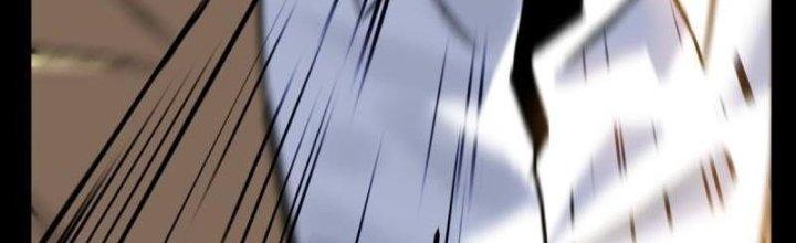 Ta Có Một Tòa Linh Anh Điện Chapter 17 - Trang 2