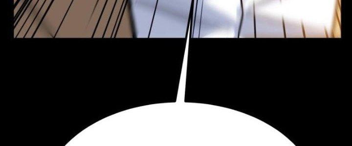 Ta Có Một Tòa Linh Anh Điện Chapter 17 - Trang 2