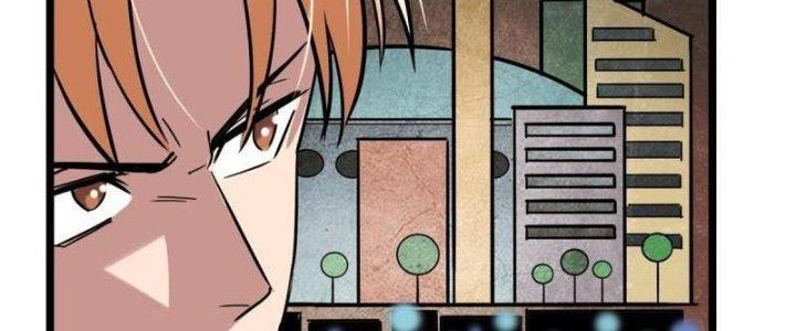 Ta Có Một Tòa Linh Anh Điện Chapter 17 - Trang 2