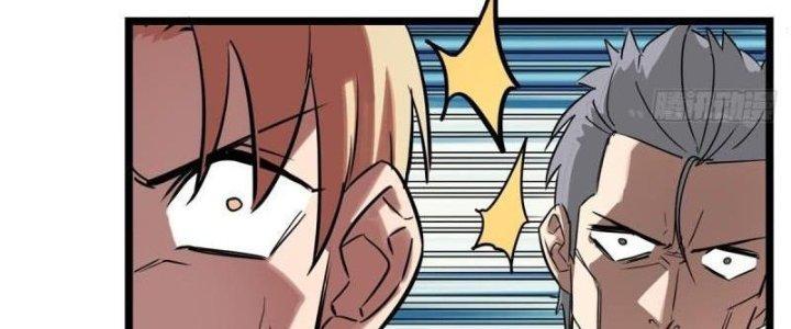 Ta Có Một Tòa Linh Anh Điện Chapter 17 - Trang 2