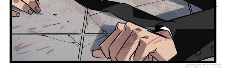 Ta Có Một Tòa Linh Anh Điện Chapter 17 - Trang 2