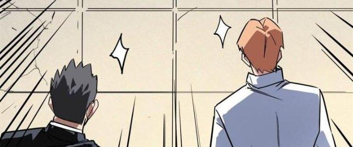 Ta Có Một Tòa Linh Anh Điện Chapter 17 - Trang 2