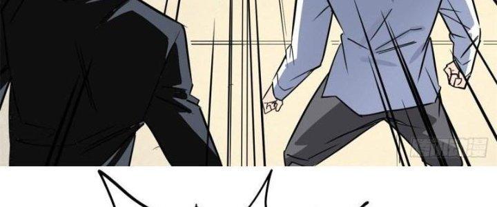 Ta Có Một Tòa Linh Anh Điện Chapter 17 - Trang 2