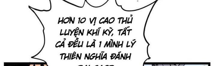 Ta Có Một Tòa Linh Anh Điện Chapter 17 - Trang 2