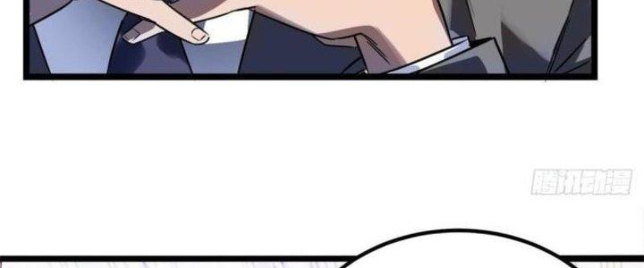 Ta Có Một Tòa Linh Anh Điện Chapter 17 - Trang 2