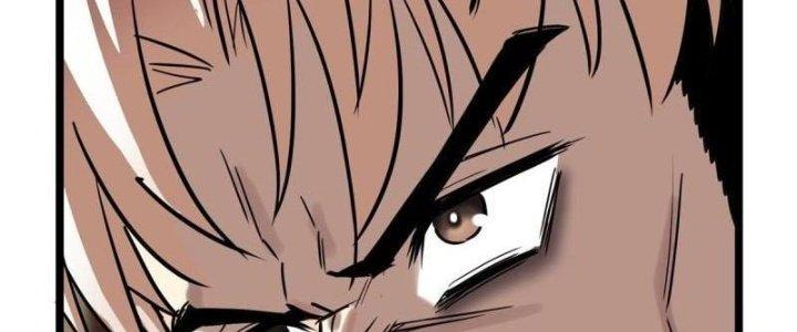 Ta Có Một Tòa Linh Anh Điện Chapter 17 - Trang 2