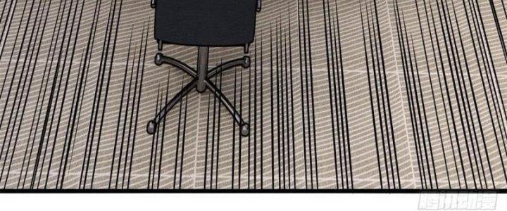 Ta Có Một Tòa Linh Anh Điện Chapter 17 - Trang 2