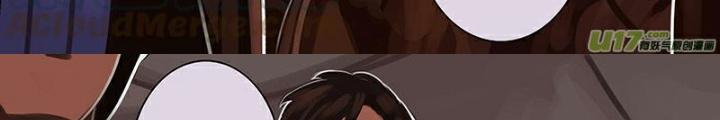 Sword Empire Chapter 177 - Trang 3