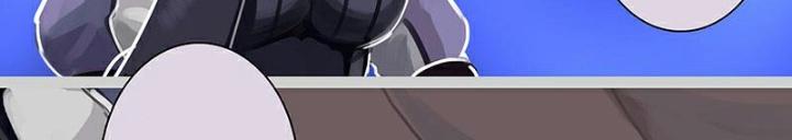 Sword Empire Chapter 177 - Trang 3