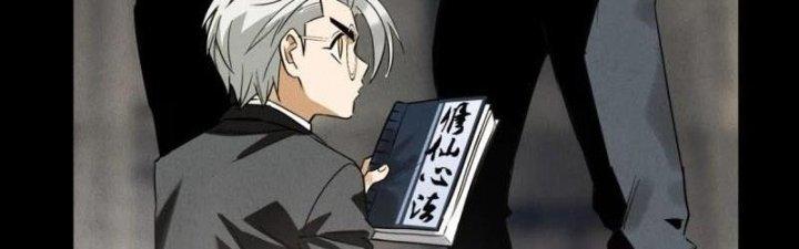 Ta Có Một Tòa Linh Anh Điện Chapter 18 - Trang 2