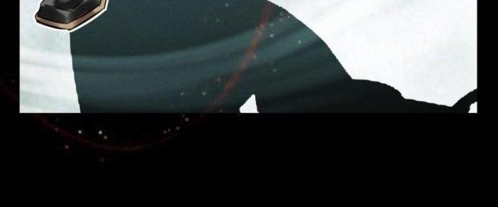 Ta Có Một Tòa Linh Anh Điện Chapter 18 - Trang 2