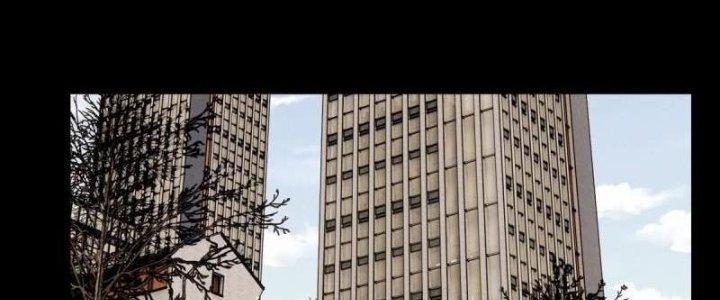 Ta Có Một Tòa Linh Anh Điện Chapter 18 - Trang 2