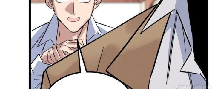 Ta Có Một Tòa Linh Anh Điện Chapter 18 - Trang 2