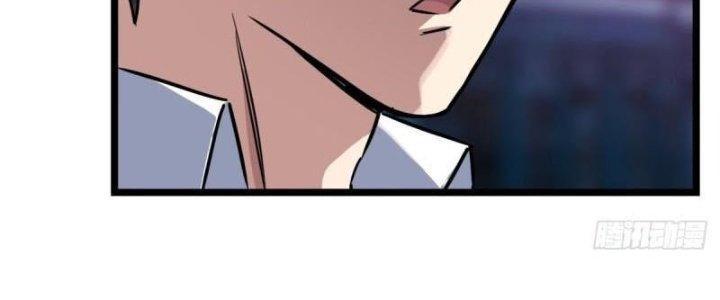 Ta Có Một Tòa Linh Anh Điện Chapter 18 - Trang 2