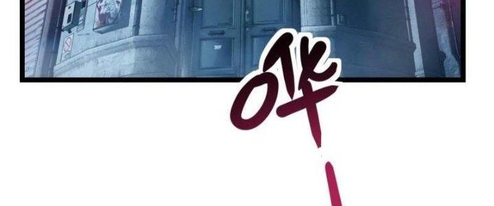 Ta Có Một Tòa Linh Anh Điện Chapter 18 - Trang 2