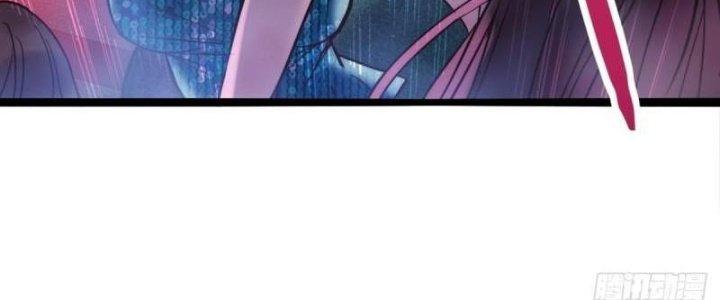 Ta Có Một Tòa Linh Anh Điện Chapter 18 - Trang 2