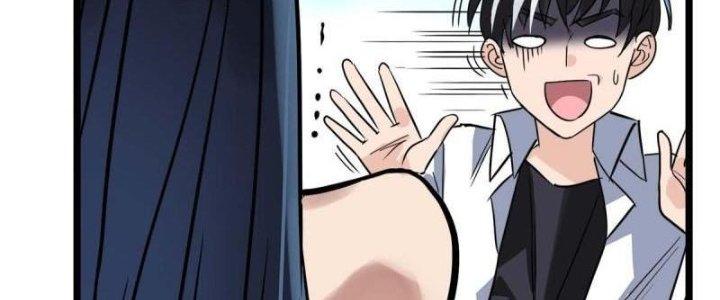 Ta Có Một Tòa Linh Anh Điện Chapter 18 - Trang 2