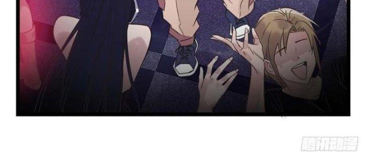 Ta Có Một Tòa Linh Anh Điện Chapter 18 - Trang 2