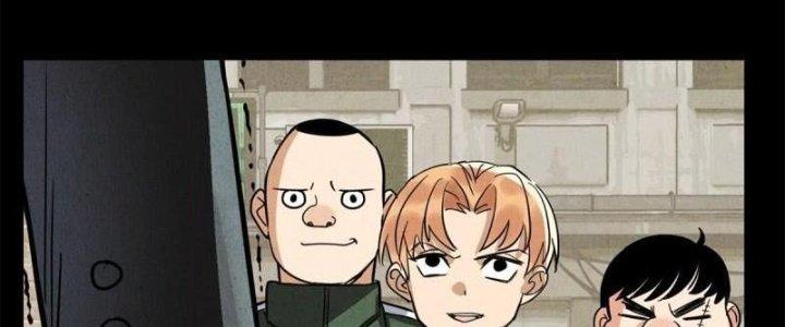 Ta Có Một Tòa Linh Anh Điện Chapter 18 - Trang 2