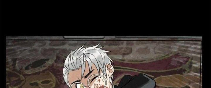 Ta Có Một Tòa Linh Anh Điện Chapter 18 - Trang 2